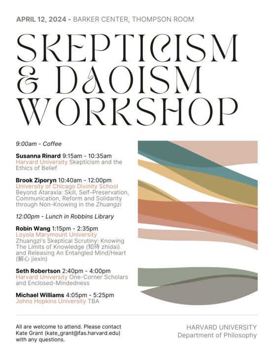 Skepticism and Daoism